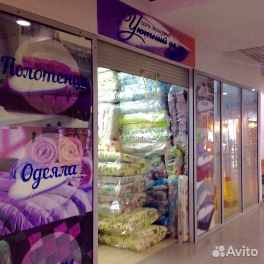 Белое вафельное полотенце ГОСТ