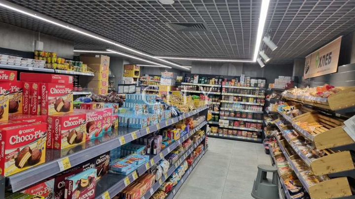 Монетка с Офисом в центре