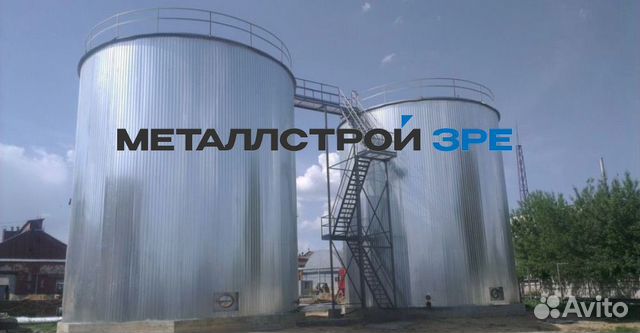 Резервуар вертикальный 500/700/1000 кубов