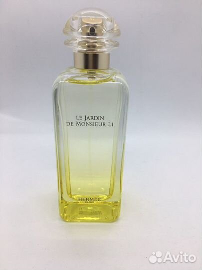 Hermes LE jardin DE monsieur LI