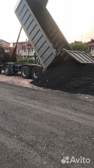 Асфальтовая крошка свежая,липкая