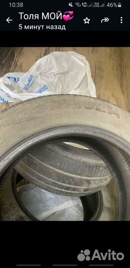 Formula Energy 205/55 R16