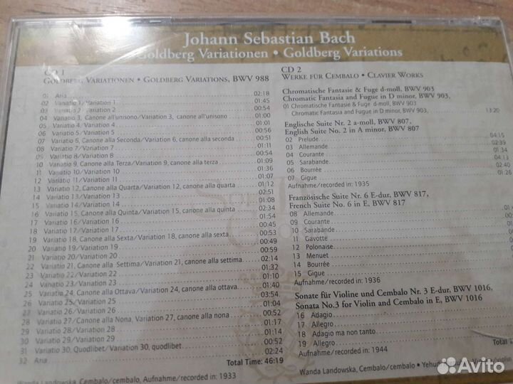 CD Bach Germany Fischer Landowska Menuhin Gould