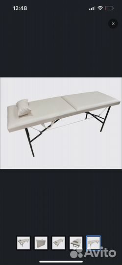 Кушетка косметологическая бу