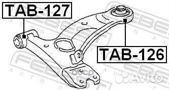 Сайлентблок рычага toyota RAV4 00-05 пер.подв