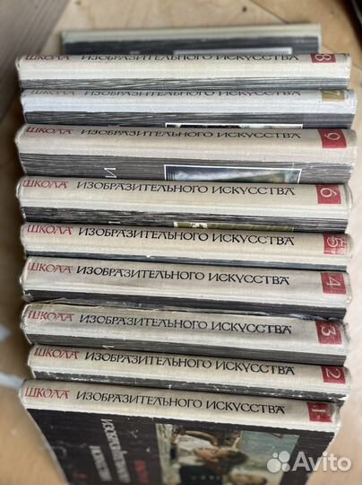 Школа изобразительного искусства 10 томов