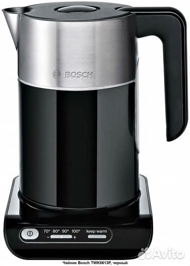 Чайник электрический bosch новый