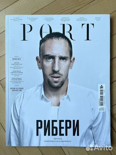 Port. Лучший fashion журнал в России