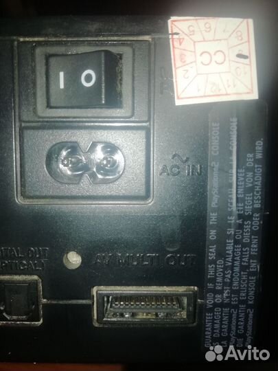 Sony playstation 2 PS2 fat