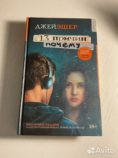 Книги любовные романы