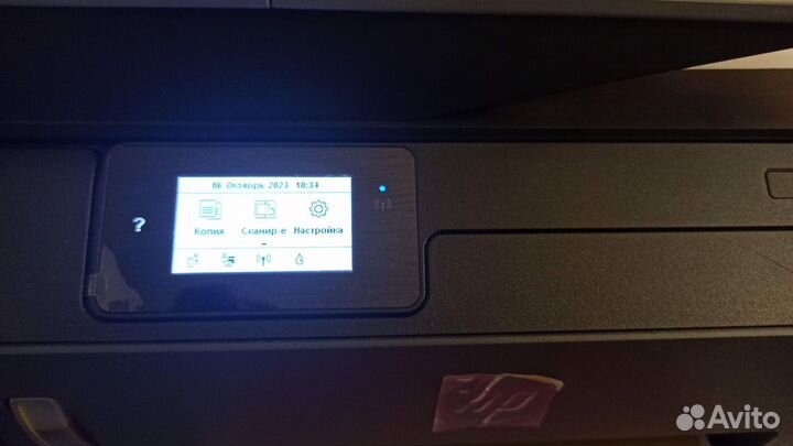 Принтер мфу цветной сканер копир снпч не лазерный