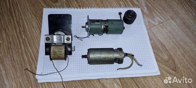 Электро двигатель дсд2-П1, Д-4тн, Д-12тф купить в Москве | Товары для ...