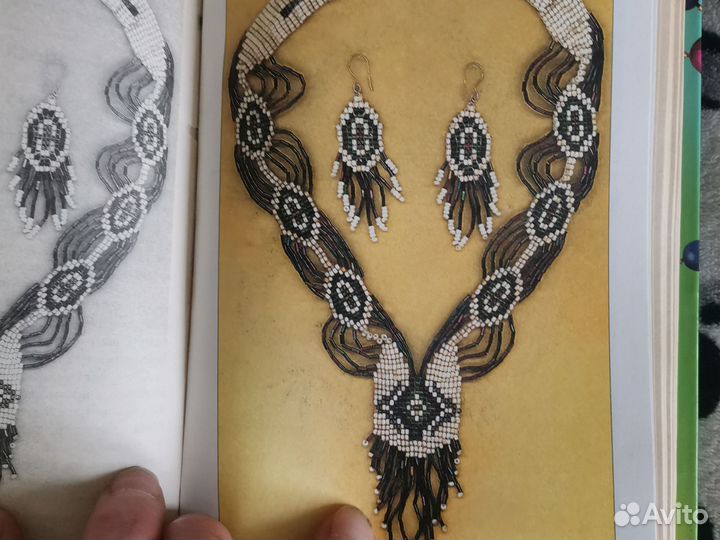 Книга по бисероплетению