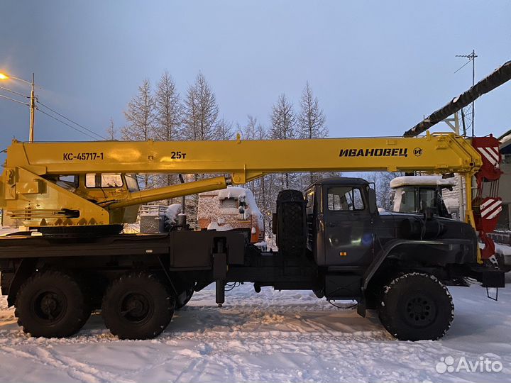 Аренда и услуги спецтехники