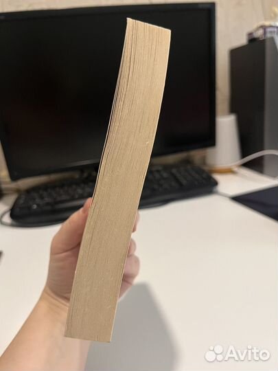 Продам книгу 