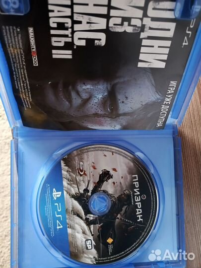 Игры для приставок ps4 бу