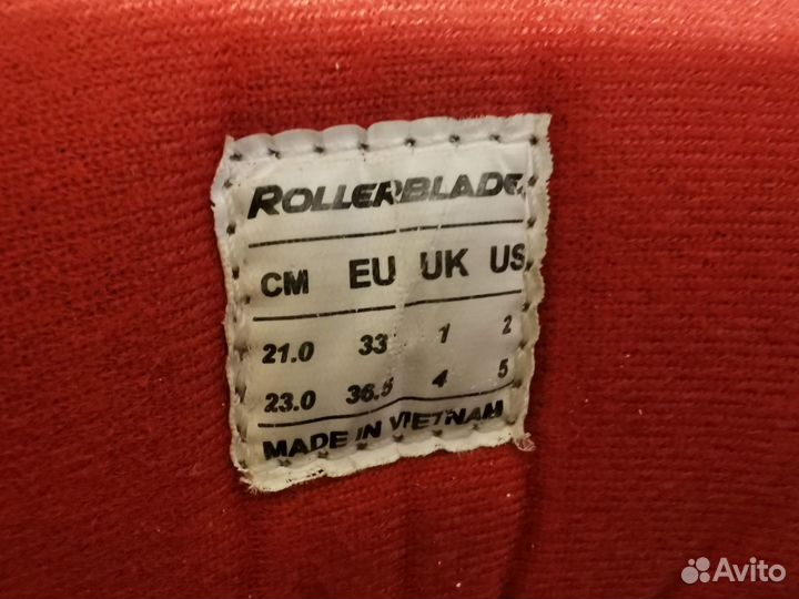 Коньки роликовые Rollerblade раздвижные
