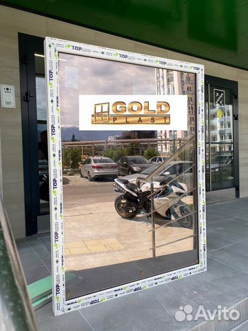 Пластиковые окна