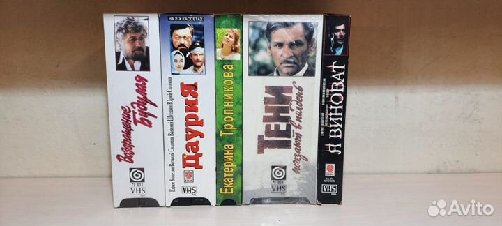 Видео кассеты с записью бу