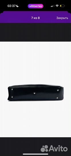 Сумка багет