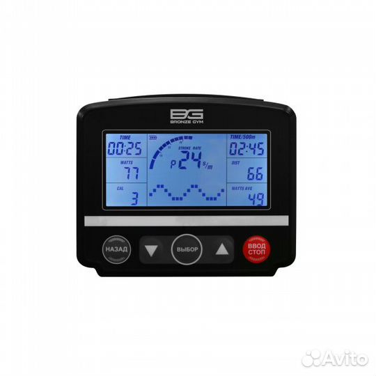 Гребной тренажер bronze GYM RW1100M PRO