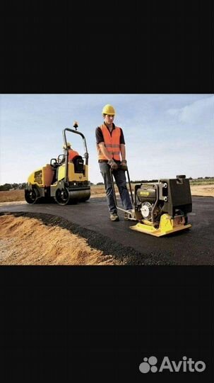 Асфальтирование