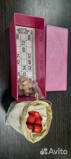 Игра настольная русское лото