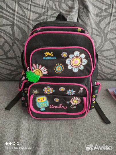 Школьный рюкзак