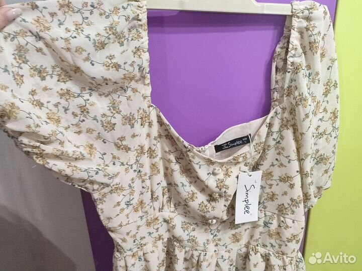 Сарафан женский