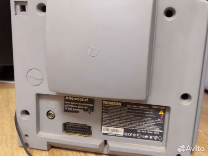 Телевизор бу