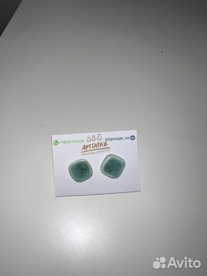 Сережки новые