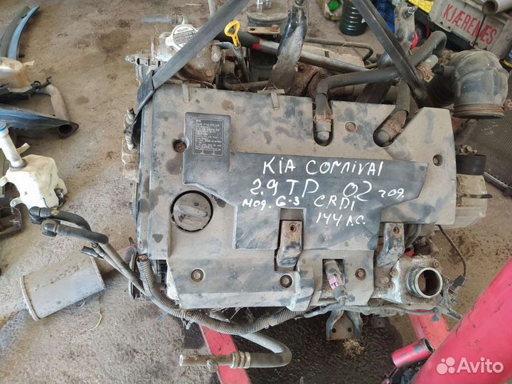 Двигатель kia carnival 2.9 crdi