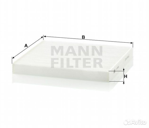 Фильтр салонный mann-filter CU 2544