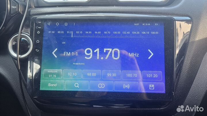 Магнитола 2 din android 9 дюймов