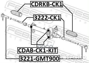 Пыльник рулевой cadillac escalade III 2007-2013