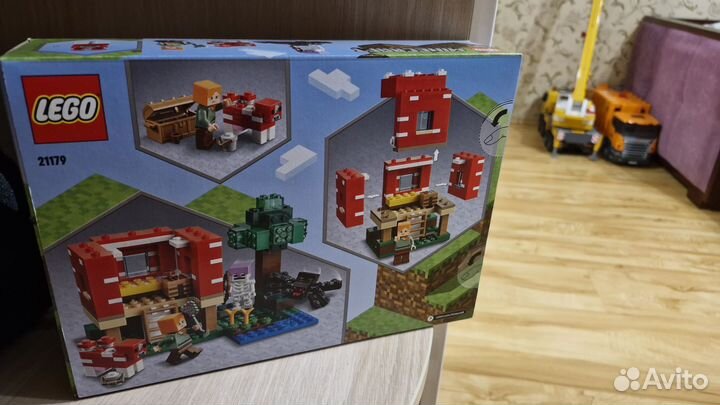 Lego новое 21179