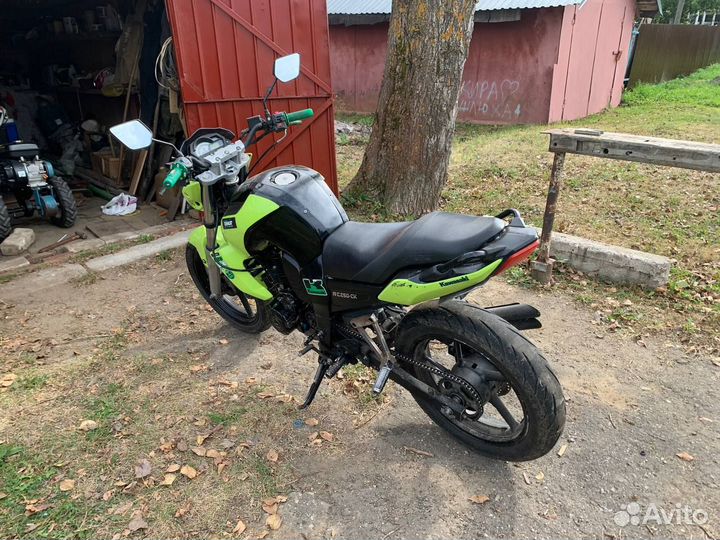 Racer nitro rc250-ck