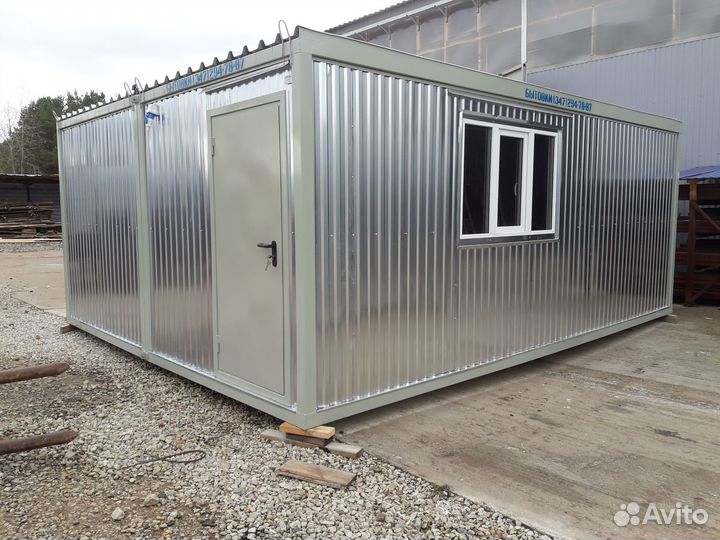 Вагончик Бытовка