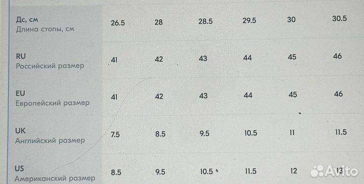 Лоферы натуральная замша