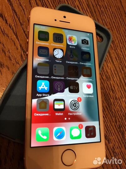 iPhone 5se 32gb