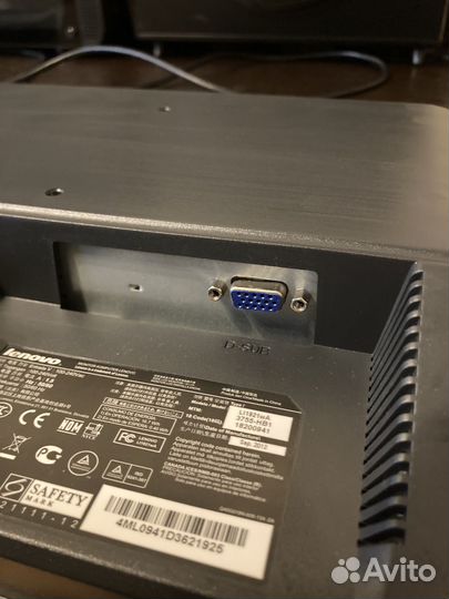 Монитор Lenovo 19 дюймов