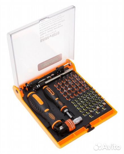 Набор отверток реверсивных многоцелевых с удлините