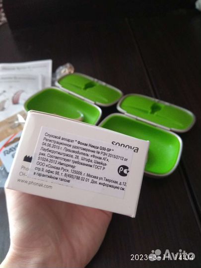 Слуховые аппараты phonak naida Q50