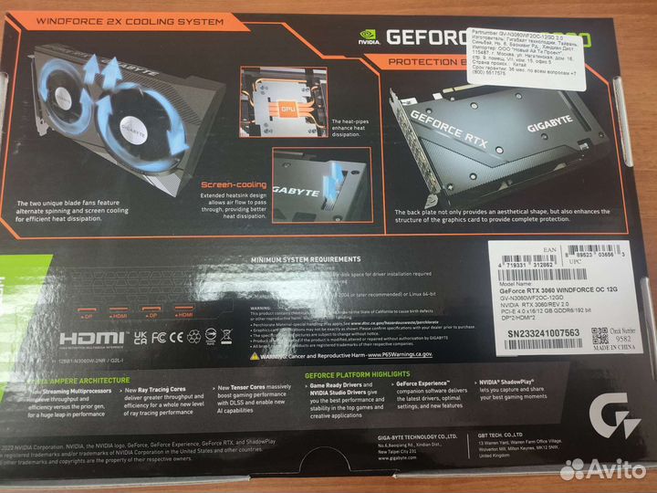Видеокарта RTX 3060 12gb