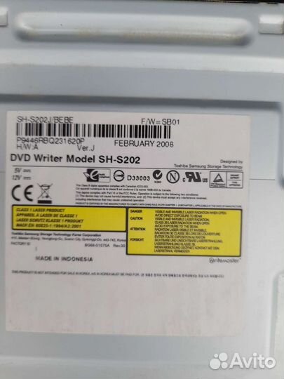 Dvd привод
