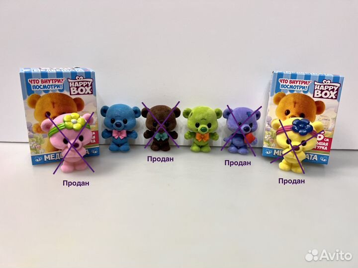 Фигурки Happy Box Медвежата