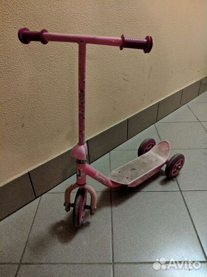 Самокат трёхколёсный