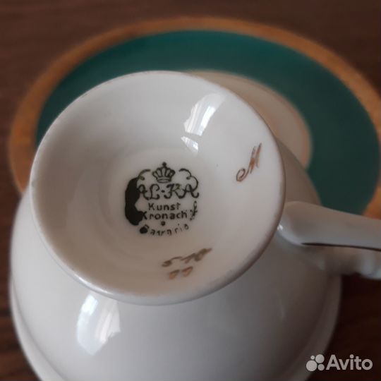 Кофейные пары винтаж, Германия