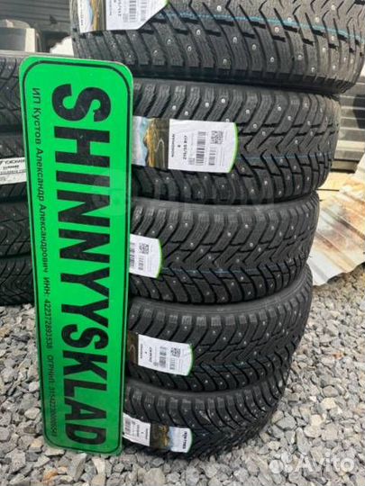 Ikon Tyres Nordman 8 215/55 R17 98T