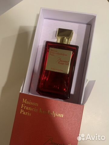 Baccarat rouge 540 extrait 200 ml